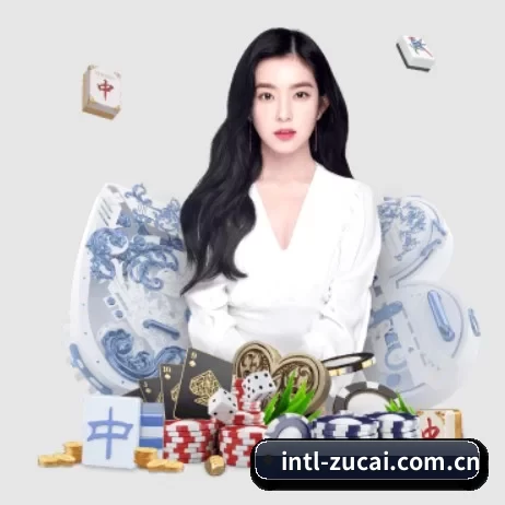 足彩网 APP